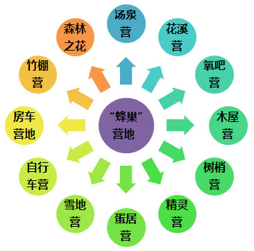 未标題-5.jpg